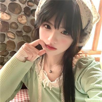 续火